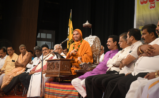 Raghaveshwara ...
